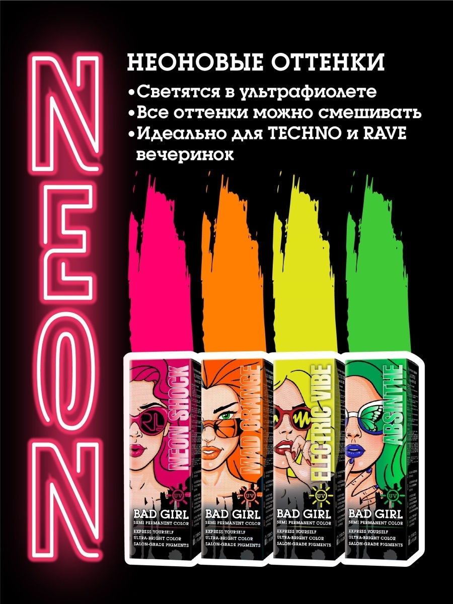 Kraken12 at сайт