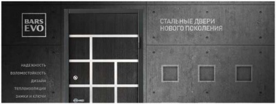 Как зайти на кракен