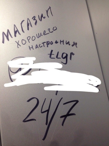 Как зайти на кракен тор