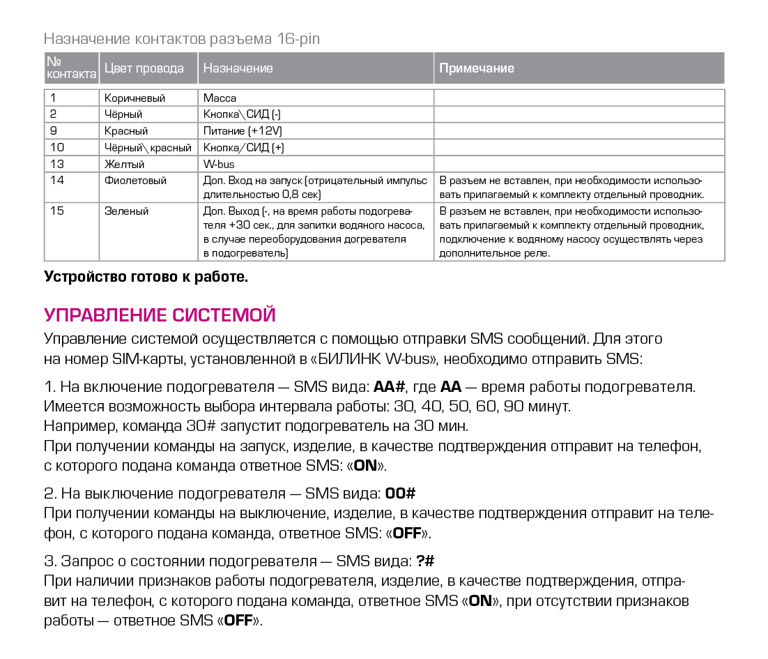 Кракен сайт krk store com