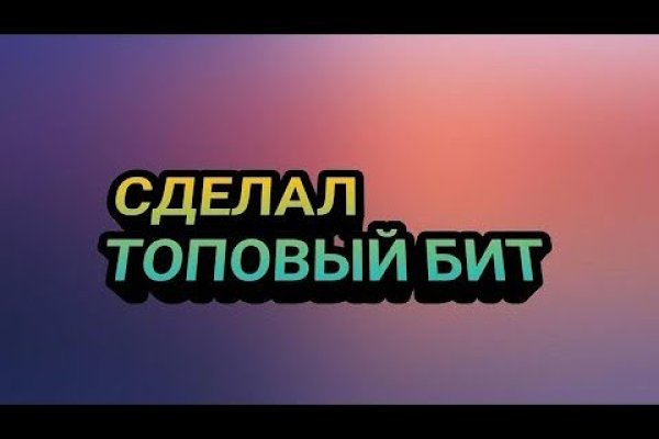Кракен сайт маркетплейс