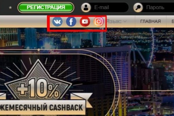 Kraken россия
