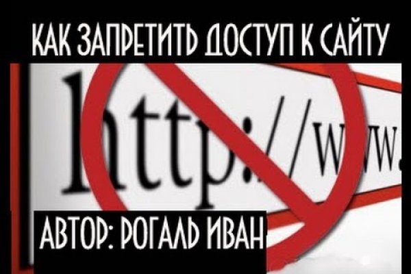 Ссылка на даркнет в тор