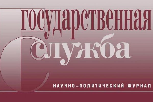 Не могу зайти на кракен