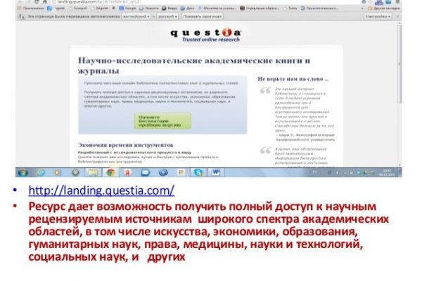 Кракен сайт krk store com