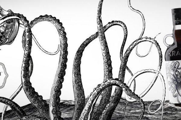 Не работает сайт kraken