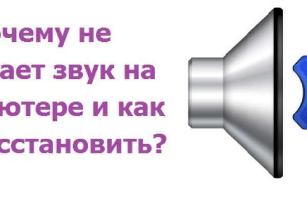 Кракен маркетплейс официальный сайт