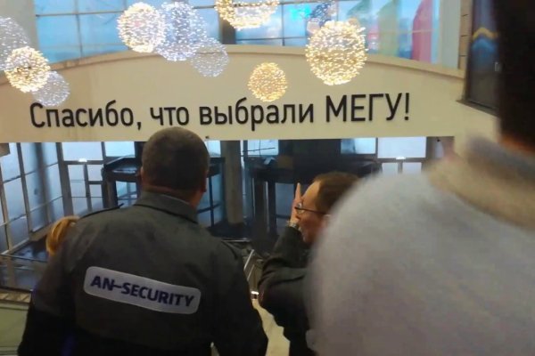 Сайты с наркотиками