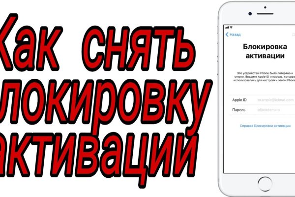 Список сайтов даркнета