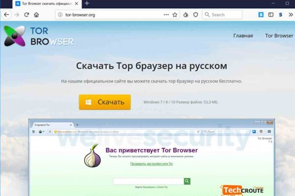 Кракен даркнет ссылка kraken link24 info