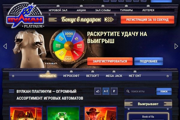Кракен даркнет kraken link24 info