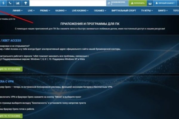 Kraken shop ссылка