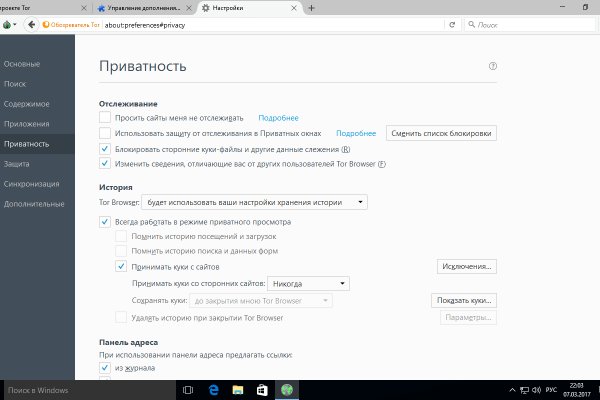 Кракен krakens13 at
