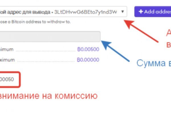 Кракен клир ссылка