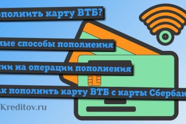 Ссылка на кракен маркет