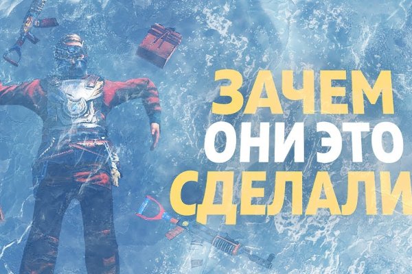 Кракен zerkalo pw