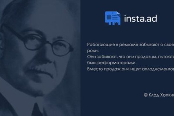 Рабочее зеркало кракен