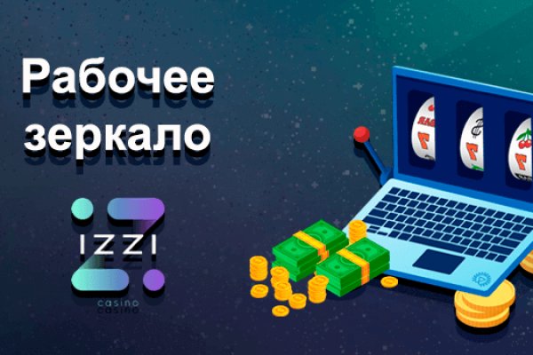 Кракен маркет даркнет speed up