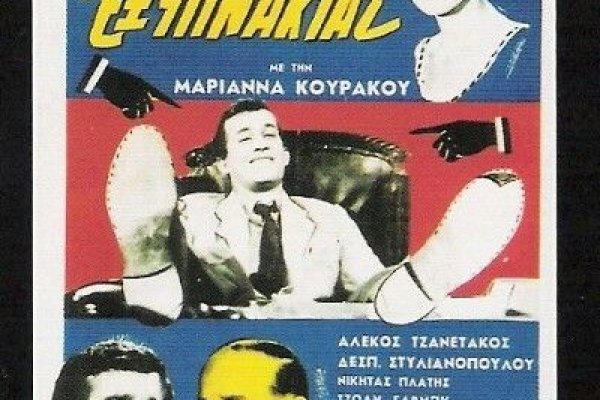 Как восстановить аккаунт на кракене