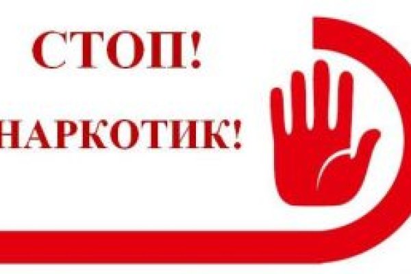 Кракен маркетплейс москва видео