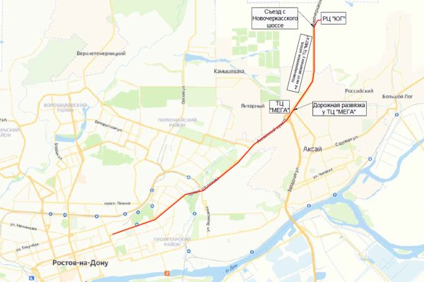 Вход на кракен зеркало