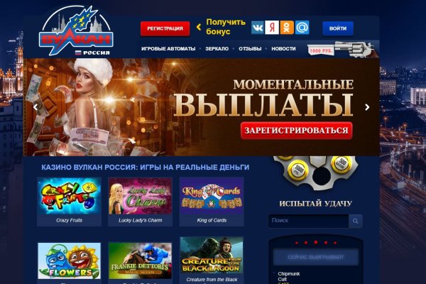 Кракен вход kr2web in