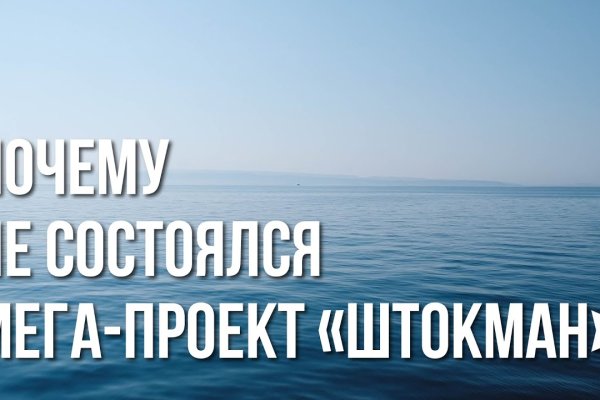Через какой браузер можно зайти на кракен