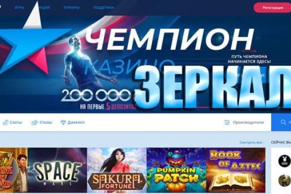 Вывести деньги с кракена
