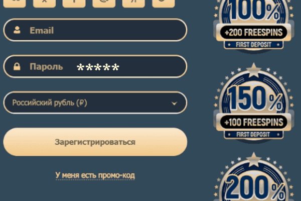 Kraken 12at зеркало