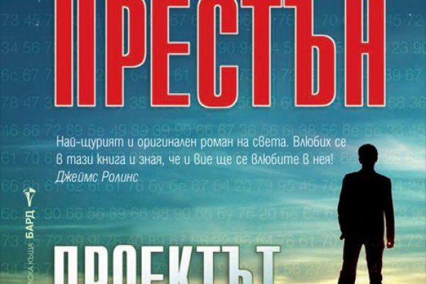Какая ссылка у кракена