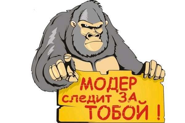 Ссылка на кракен тор kr2web in