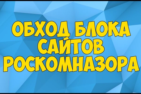 Что с кракеном сайт на сегодня