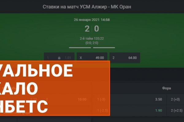 Kraken новая ссылка