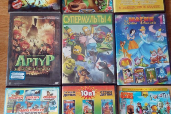 Кракен мп