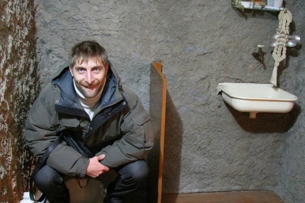 Kraken оригинальная ссылка