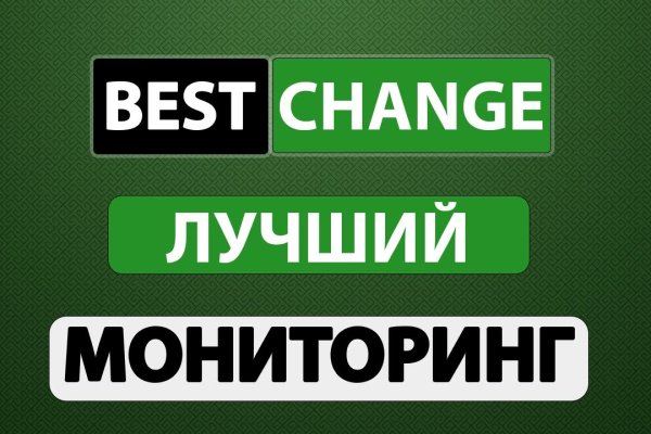 Маркет кракен маркетплейс