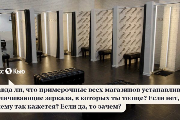Кракен клир ссылка