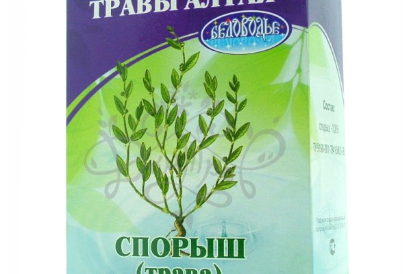 Кракен маркетплейс создатель