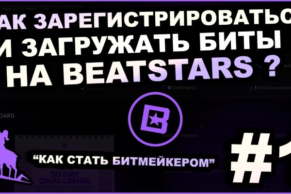 Kraken market ссылка