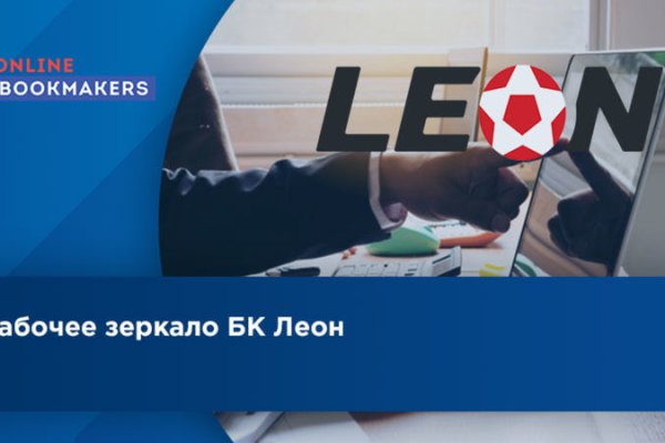Сайты по продаже наркотиков