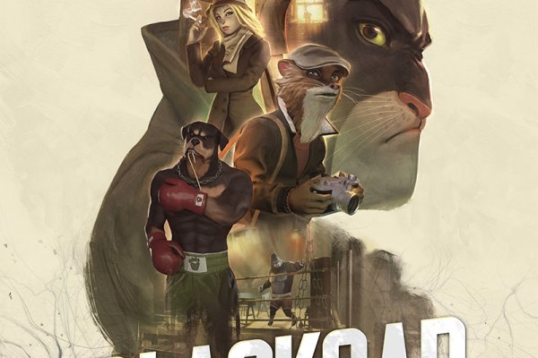 Кракен наркоторговец