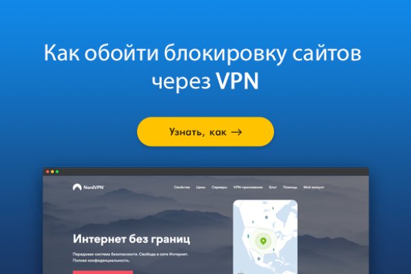 Кракен актуальная ссылка kraken torion net