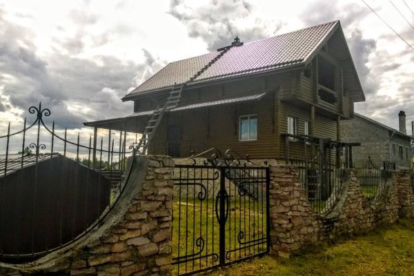 Кракен даркнет только через торг