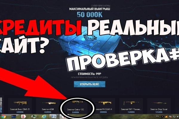 Кракен маркетплейс ссылка телеграмм
