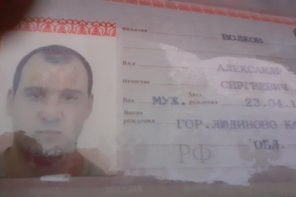 Кракен сайт ссылки актуальные