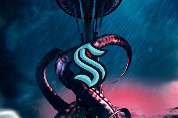 Kraken адрес onion