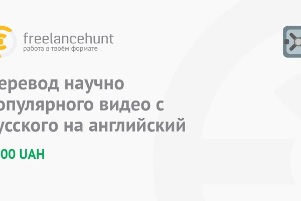 Kraken url