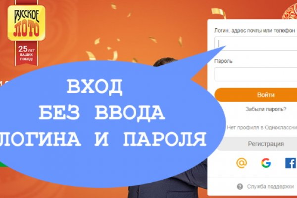Кракен тор что это