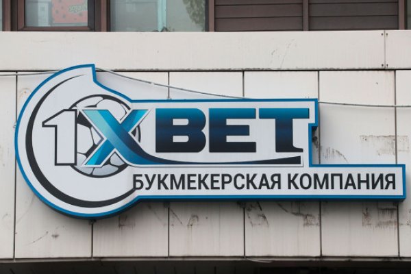 Как зайти в кракен через айфон