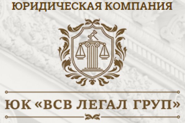 Ссылка на кракена для тора